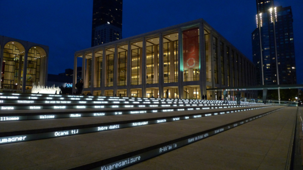 Lincoln Center&#39;s Avery Fisher Hall will soon be renamed for philanthropist David Geffen.