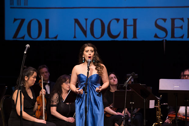 Rachel Policar will participate in a concert of early vaudeville and Yiddish theater work as part of the National Yiddish Theatre Folksbiene&#39;s spring-summer 2018 season.