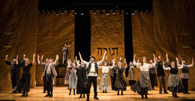 A scene from Fiddler on the Roof in Yiddish at Stage 42.