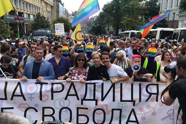 An estimated 8,000 marchers showed up for Kiev Pride this year.