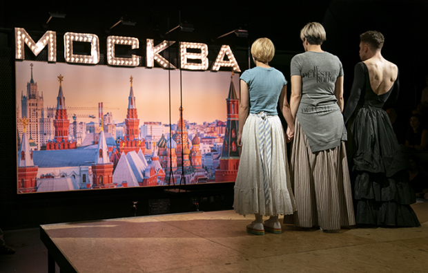 Moscow Moscow Moscow Moscow Moscow Moscow runs off-Broadway through August 4.