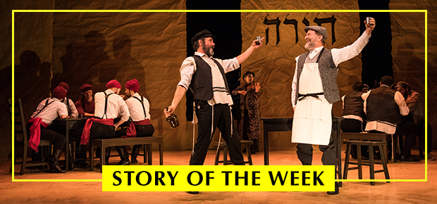 Steven Skybell plays Tevye, and Bruce Sabath plays Leyzer-Volf in Fiddler on the Roof in Yiddish, off-Broadway at Stage 42.