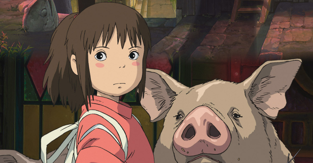 A scene from the film Spirited Away