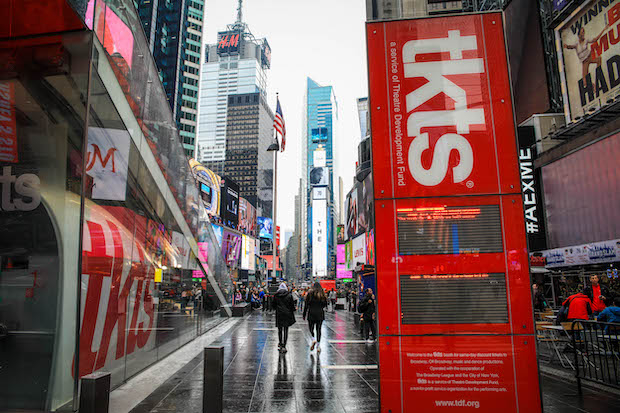 The TKTS booth is at the northern end of Times Square. 
