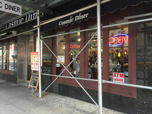 Currently tucked behind scaffolding, Cosmic Diner is a hidden gem on the corner of 52nd Street and 8th Avenue.